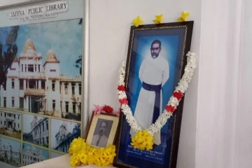 தமிழர்களின்  பொக்கிசம் பேரினவாதிகளால் அழிக்கப்பட்டு இன்றுடன் 41 வருடங்கள்