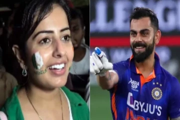 பாகிஸ்தானுக்காகலாம் வரல.. விராட் கோலிக்காகத் தான் - பாக். பெண் வைரல் வீடியோ