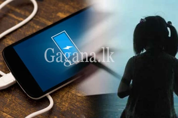 ජංගම දුරකථනයක් පෙර පාසල් දැරියට මරු කැඳවයි.