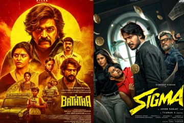 பத்தா, சிக்மா படங்களின் ஓடிடி ரிலீஸ்.. எப்போது தெரியுமா? இதோ விவரம்
