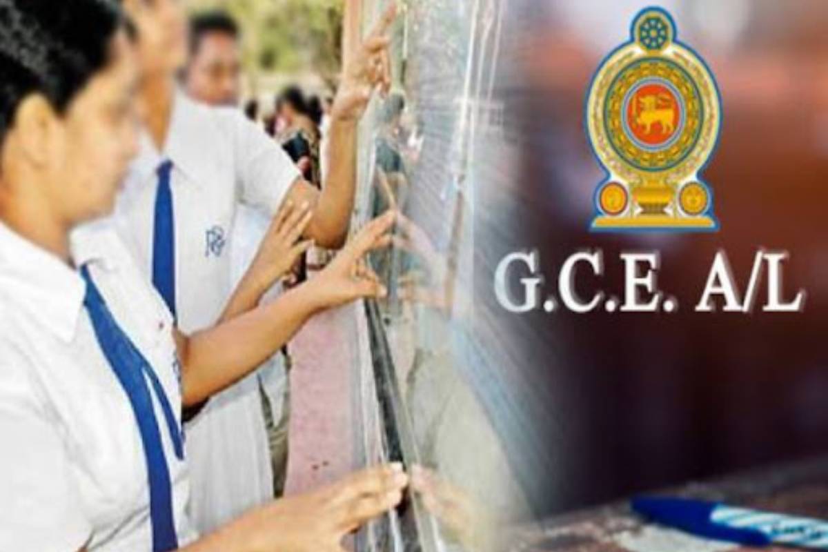 உயர்தர பரீட்சை பெறுபேறுகள் வெளியாகும் திகதி அறிவிப்பு | Gce Al Exam Results Release Date Announcement உயர்தர பரீட்சை பெறுபேறுகள் வெளியாகும் திகதி அறிவிப்பு | Gce Al Exam Results Release Date Announcement