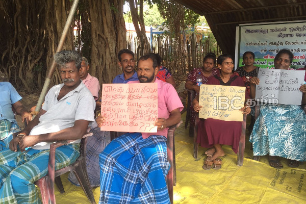 கிளிநொச்சியில் ஏழாவது நாளாகவும் தொடரும் போராட்டம்! | Protest Against The Cement Factory In Kilinochchi