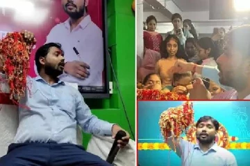 டியூசன் எடுக்கும் ஆசிரியருக்கு 7,000 ராக்கி கயிறுகள் கட்டிய மாணவிகள்