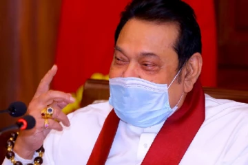 சீனாவிடம் பிரதமர் மஹிந்த விடுத்துள்ள கோரிக்கை