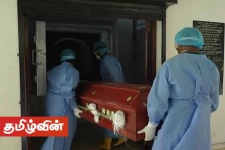 இலங்கையில் மேலும் மூவர் கொரோனாவிற்கு பலி! உயிரிழந்தவர்களின் எண்ணிக்கை 211 ஆக உயர்வு