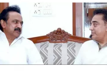 ‘’காப்பானே கள்வனான துயர சரிதை ’’ - திமுகவை அட்டாக் செய்யும் மக்கள் நீதி மய்யம்
