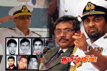 காணாமல் ஆக்கப்பட்ட 11 இளைஞர்கள் விவகாரம்.. அம்பலமான அதிர்ச்சி பிண்ணனி