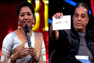 ஒரு வாரத்திற்கே இவ்வளவு சம்பளமா? ரொக்கமாக வாங்கிச் சென்ற அன்னபாரதி- எவ்வளவு தெரியுமா?