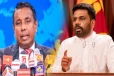 அநுரவிற்கு எதிராக கிளம்பிய எதிர்க்கட்சிகள்: டொலரின் பெறுமதி வீழ்ச்சி