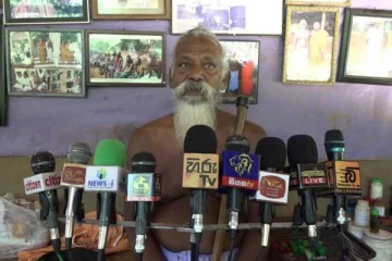 நாட்டை உடன் முடக்குங்கள்!  ஆதிவாசித் தலைவர் கோரிக்கை