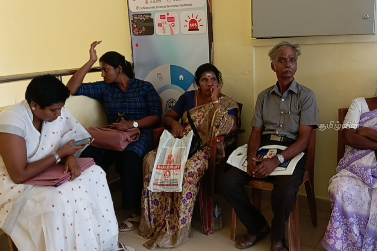 கண்டாவளை பிரதேச செயலர் பிரிவில் காணிப் பிணக்குகளுக்கு தீர்வு | Resolving Land Disputes Through Mobile Services கண்டாவளை பிரதேச செயலர் பிரிவில் காணிப் பிணக்குகளுக்கு தீர்வு | Resolving Land Disputes Through Mobile Services