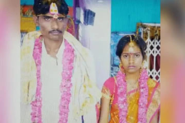 காலையில் திருமணம் செய்து கொண்ட பெண் மாலையில் உயிரிழந்த பரிதாபம்! கழிவறையில் கிடந்த உடல்