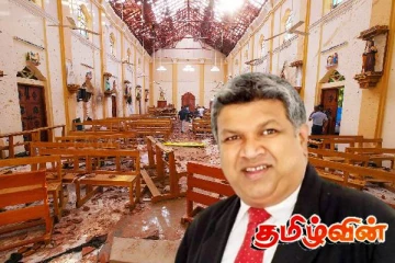 ஈஸ்டர் தாக்குதல் சூத்திரதாரிகள் அனைவருக்கும் தண்டனை உறுதி: நீதி அமைச்சர் தெரிவிப்பு