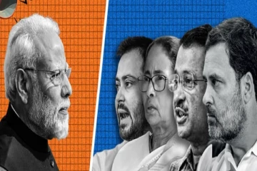 எகிறும் பாஜக; 2019ஐ விட அதிக வாக்குகள் - தேர்தல் ஆணையம் பரபர தகவல்!