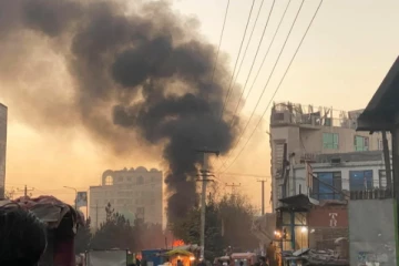 10කට දිවි අහිමි කල ඇෆ්ගනිස්තානයේ බිහිසුණු පිපිරීම