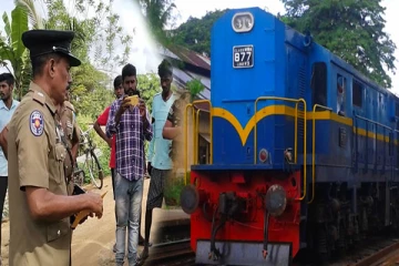 மட்டக்களப்பில் தொடருந்து மோதியதில் இளைஞர் உயிரிழப்பு