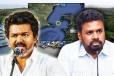 கச்சத்தீவை கோரப்போகும் விஜய் அரசாங்கம்! சபையில் விடுக்கப்பட்டுள்ள எச்சரிக்கை