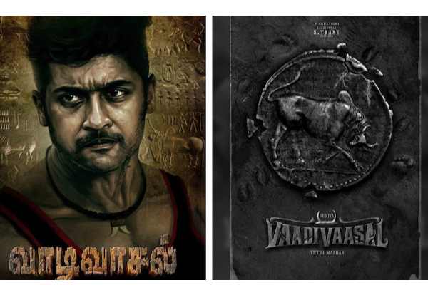 வாடிவாசல் படத்தின் சூப்பர் அப்டேட்.. சூர்யா ரசிகர்களுக்கு காத்திருக்கும் சர்ப்ரைஸ் | Vaadivasal Movie Update
