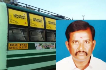 பேருந்து ஒட்டும்போது டிரைவருக்கு திடீரென ஏற்பட்ட நெஞ்சு வலி: பரபரப்பு நிமிடங்கள்!