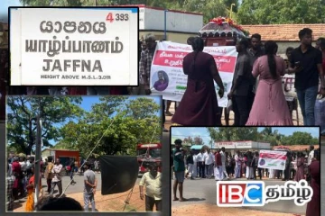 யாழில் படுகொலை செய்யப்பட்டவருக்கு நீதி கோரி உடலத்துடன் வீதிக்கிறங்கிய மக்கள்