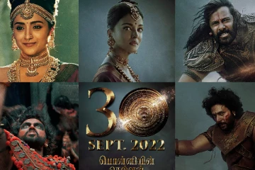 மீண்டும் எடுக்கப்படும் பொன்னியின் செல்வன் படத்தின் காட்சிகள் ! அப்படி என்ன ஆனது தெரியுமா?