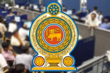 රාජ්‍ය සේවයින් ගැන අලුත්ම තීරණයක් - තරග විභාගයක් පැවැත්වීමට සැරසේ..!