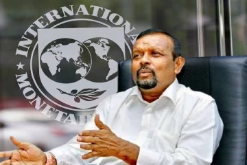 ஐ.எம்.எப் வழங்கும் கடன் நிதியைத் தடுக்க முயற்சி - மொட்டுக் கட்சி உறுப்பினர்!