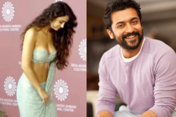 பொது நிகழ்ச்சியில் கூட இப்படியா? கவர்ச்சியில் எல்லை மீறிய சூர்யா பட நடிகை