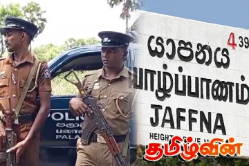 யாழில் குடும்பஸ்தர் மீது வாள்வெட்டு