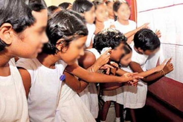 ஐந்தாம் தர புலமைப்பரிசில் பரீட்சை! வெளியானது வெட்டுப்புள்ளி விபரங்கள்