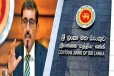 2.5 மில்லியன் அமெரிக்க டொலர்கள் மோசடி விவகாரம்! மத்திய வங்கி ஆளுநர் வெளியிட்ட தகவல்