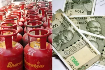 ரூ.500க்கு சமையல் சிலிண்டர் - அரசு அதிரடி அறிவிப்பு!