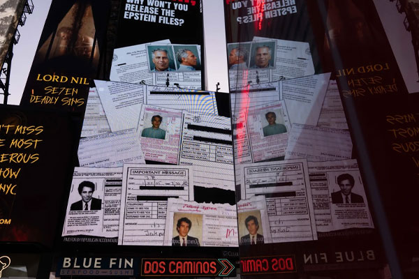 විකෘති ලිංගික ආසාවන් තියෙන ලෝක බලවතුන් වෙනුවෙන් වෙනම ලෝකයක් හදපු ආන්දෝලනාත්මක එප්ස්ටයින් ලිපිගොනුවල ලංකාවත් ගෑවෙයි | Epstein Files Reveal Global Elite Connections