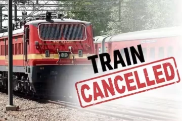 இன்று இயக்கப்படவிருந்த ஏழு தொடருந்து சேவைகள் இரத்து
