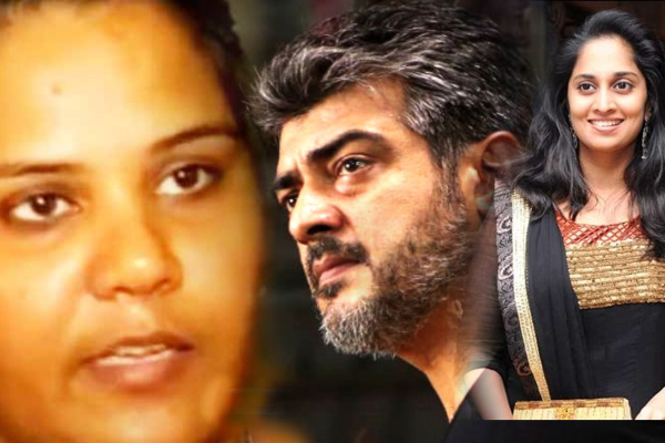 மருத்துவமனை ஊழியர் பணி நீக்கம் - நடிகர் அஜீத் காரணமா? ஆடியோ வைரலால் பரபரப்பு | Cinema