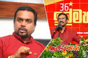 லண்டனில் ரில்வின் சில்வாவுக்கு எதிரான ஆர்ப்பாட்டம் அரசால் திட்டமிட்டதாக இருக்கலாம்! விமல் சந்தேகம்