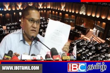 இனப்பிரச்சினைக்கு தீர்வு : அநுர அரசு வெளியிட்ட அறிவிப்பு