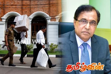 நாட்டு மக்களுக்கு தேர்தல் ஆணைக்குழு விடுத்துள்ள எச்சரிக்கை