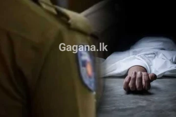 තම මවගේ ඉල ඇට විසි දෙකක් කඩා ඝාතනය කර පුතෙකු සිදුකළ අහස පොළොව නුහුලන අපරාධය..