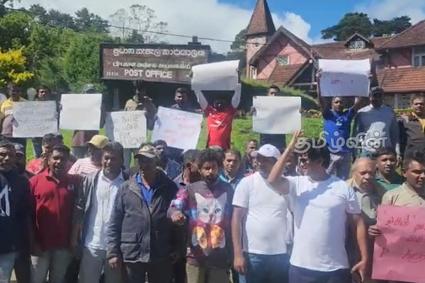 நுவரெலியாவில் pickme- க்கு எதிராக போராட்டம் | Protest Pickme In Nuwara Eliya