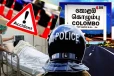 கொழும்பில் கார் விபத்தில் சிக்கி இரு பெண்கள் பலி...!