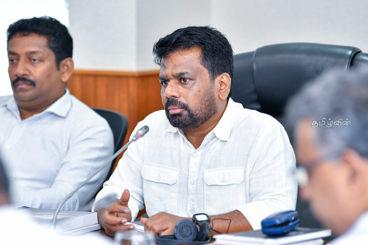 பட்ஜெட்டில் ஒவ்வொரு மாவட்டத்துக்கும் தனித்தனி நிதி ஒதுக்கீடு - ஜனாதிபதி அநுர அறிவிப்பு | Separate Allocation Each District Budget Anurad பட்ஜெட்டில் ஒவ்வொரு மாவட்டத்துக்கும் தனித்தனி நிதி ஒதுக்கீடு - ஜனாதிபதி அநுர அறிவிப்பு | Separate Allocation Each District Budget Anurad