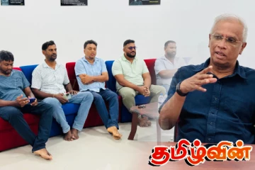 வவுனியா வர்த்தக சங்க பிரதிநிதிகளுடன் சுமந்திரன் கலந்துரையாடல்