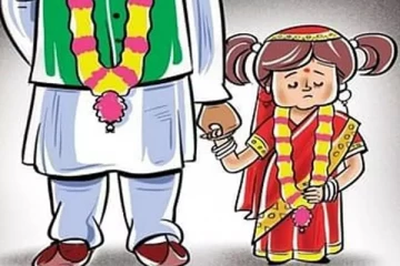 12 வயது சிறுமியை 36 வயது நபருக்கு திருமணம் செய்து வைத்த தாய்..!