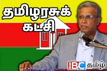 சுமந்திரன் மீது ஒழுக்காற்று நடவடிக்கை எடுக்க தவறிய கட்சித் தலைமைகள்