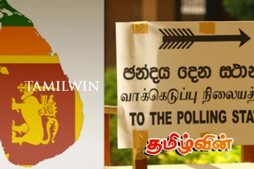 உள்ளூராட்சி மன்ற தேர்தலுக்கான வேட்புமனுக்களை ஏற்கும் காலம் அறிவிப்பு