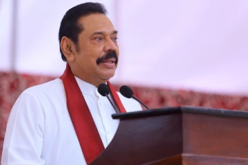 அனைவரும் அணிதிரளுங்கள்! அழைப்பு விடுத்த சிறிலங்கா பிரதமர்