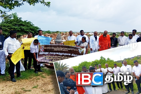 செம்மணிப் படுகொலைக்கு நீதி வேண்டி அணையா தீபம் முற்றத்தில் போராட்டம்!