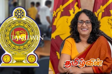 பொது சேவை அதிகாரிகளுக்கு ஹரிணி வலியுறுத்தியுள்ள விடயம்