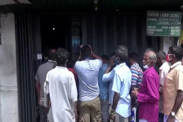 இது ஒரு அருவருப்பான செயல் - அனுமதி வழங்கியது பேயா?